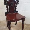 Antique Mahogany Carved Hall Chair